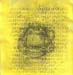 clock_repeating_cf